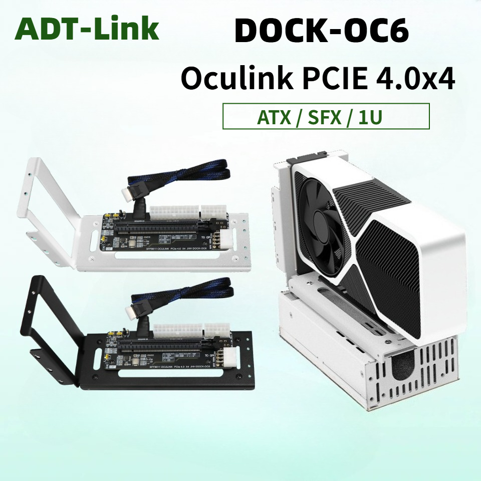 Oculink Egpu Dock Graphics Card - 화이트 블랙 EGPU Oculink GPU 도크