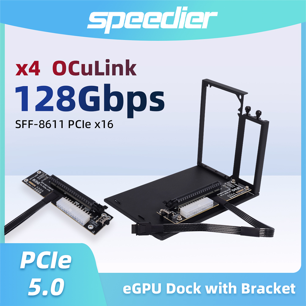 OCuLink SFF-8611/8612 - PCIe X - Oculink Egpu Dock Graphics Card 리뷰 및 가격